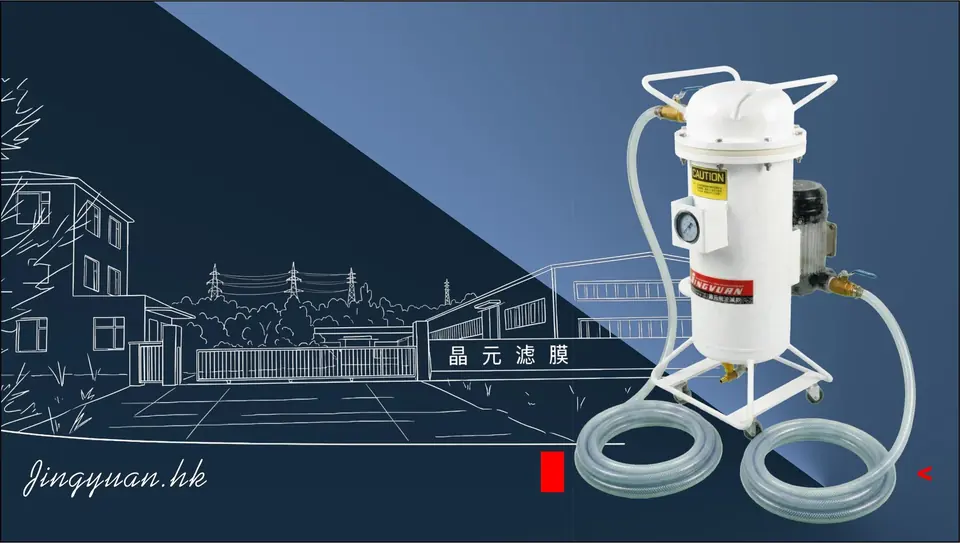 Dosificador portátil de depuración de diésel JY-219A — equipo de filtración industrial Jingyuan