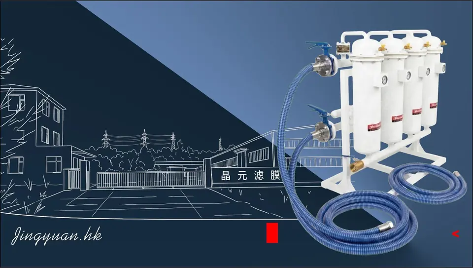 Estación de depuración de diésel modular JY-219F — equipo de filtración industrial Jingyuan