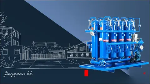 Sistema de filtración de precisión terminal de línea de envasado JY-DX40-L — equipo de filtración industrial Jingyuan
