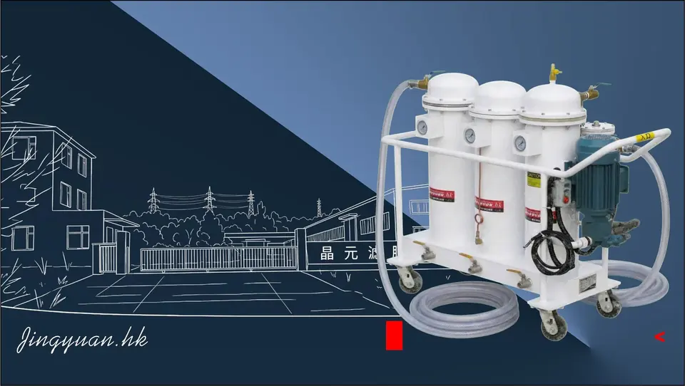 Unidad de filtración de precisión para la depuración de aceite lubricante industrial JY-H330 — equipo de filtración industrial Jingyuan